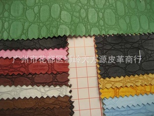 ֻСʯͷPVCִϳɸDY104