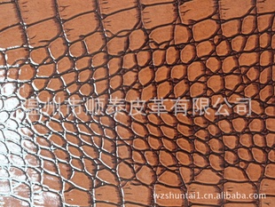 Ƥﳧֱ|PU|ʪ̻|ںձ|ױԭ