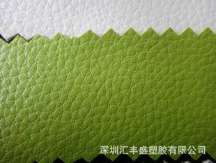 ﳧֻ֯PVC֦Ƥ