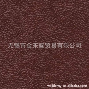 AӻԴƷ
