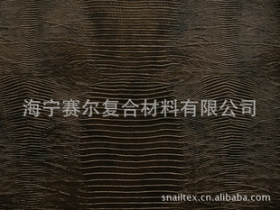 PVCưPUƷ