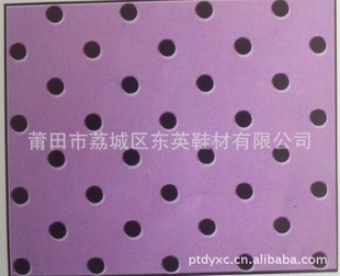 puЬĳpuEVA庣޳DY-3122.4mmģ46