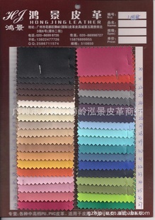 PU/PVC100Ьӭ綩