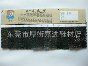 ë׷¹׽ץPU(AP9010)