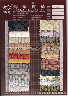 PVC֯װִɳȻӭ綩