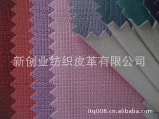 ²PUֻװްװƷӺϳɸF3029
