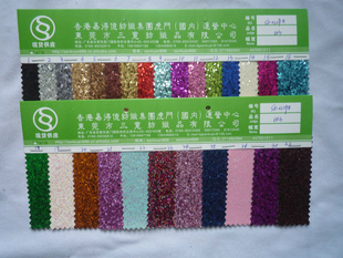 SK-0229#СƬƬƽСƬƤ