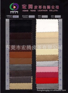 PUlining,environmentPU,140#PU