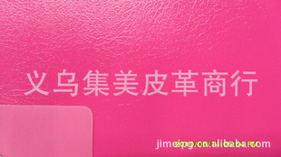 ޵ײPVC