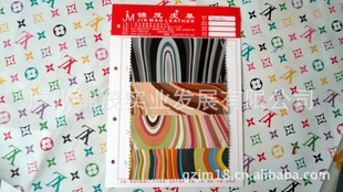 oj682LVӡPVC
