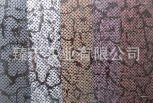 ߹pvcִƤ