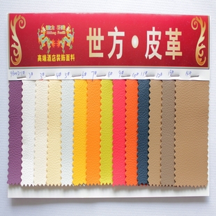 2012ȫ桢¿ƤƷȼƤƤƤƷ