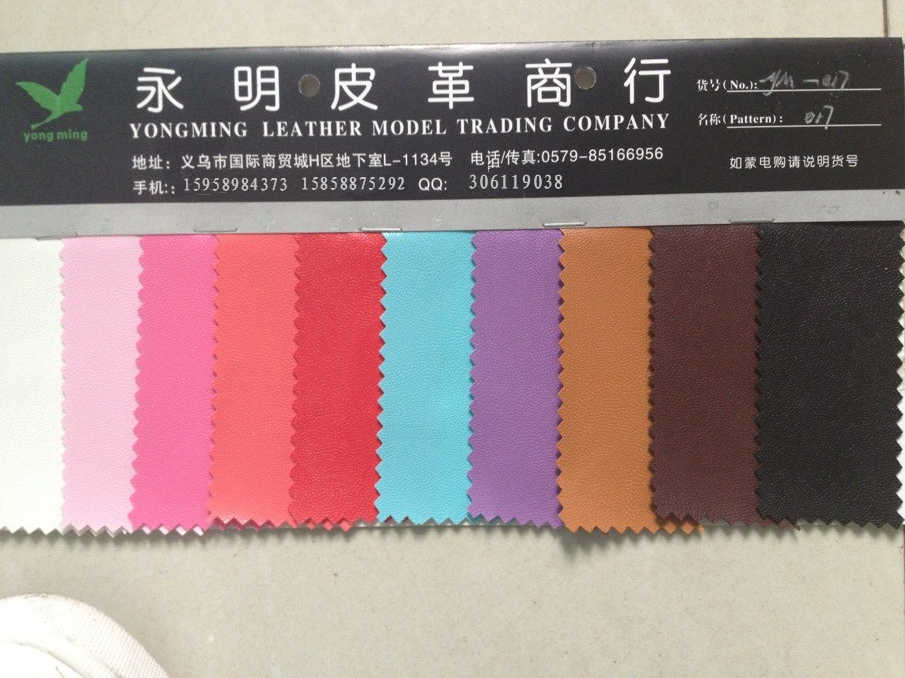 ӦѥƤϣĥɰƤ