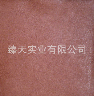 ,ִPUPUPVC