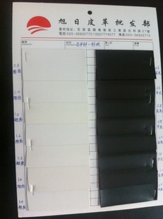 PVC0.4mmϸƤ