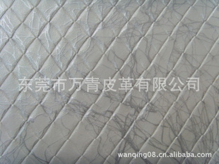 Ƶװ޸