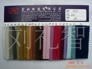 20/͸͸54”ţ͸ֻ֯