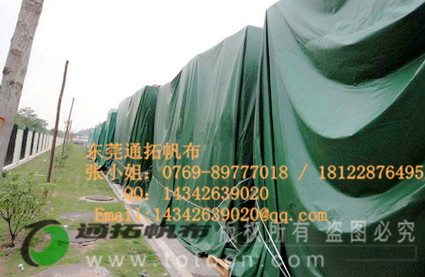 ݸ,ݸ񲼳,ݸǻ