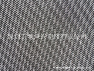 PVC1680D600D