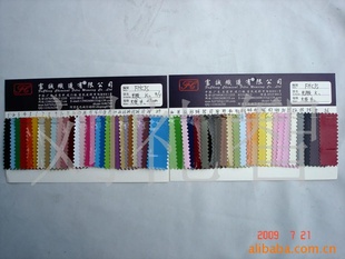 -0.5mm⽺PVC54”9/ϸͼ
