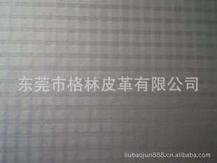 PU/PUϳɸ