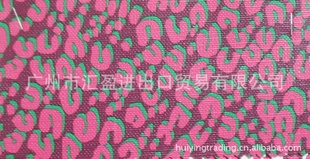 ӡPVCִHY1226