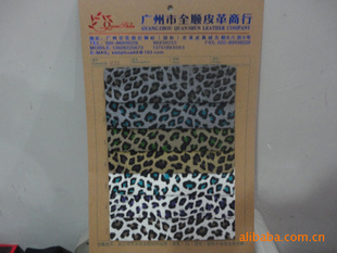 ƤPU