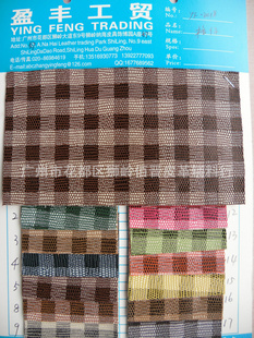 pvc,pu,תӡ