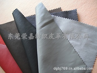 仿小羊皮超纤服装革(柔软有弹力)现货