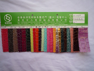 SK-0149#pvc߹ʯͷϳɸƤʯͷPVCƤ