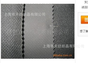 ֹƤPUֹPVCֹPUֹ