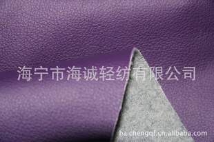 PU/PVCθ