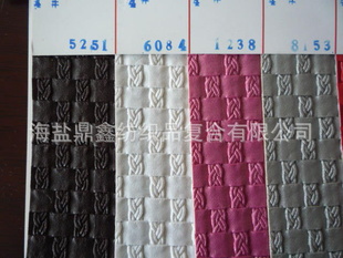 pvcpvc