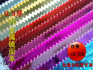0.5PU׽ڳֱЬ