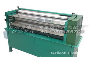 jy-720ֽ壬ֽƤｺˮ