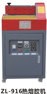 ZL-916۽