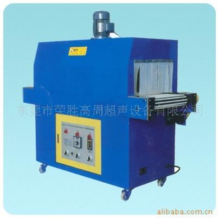 RS-480/250