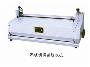 LD-600SJSֵٽˮ