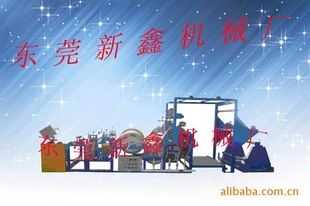 东莞新鑫机械贴合厂供有撒粉热熔胶贴合机