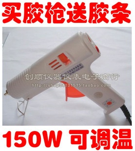 ۽½150W½0