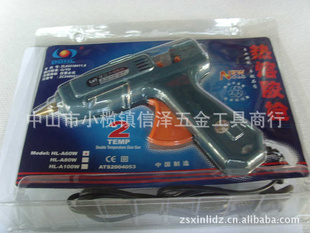 HL-60W۽