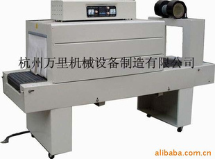 SL-5038