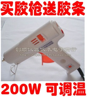 ۽½200W½