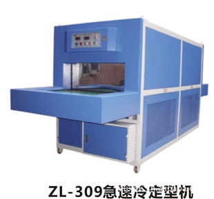 ZL-309䶨ͻ