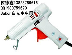 ֱBakon301۽20W-160Wʽ