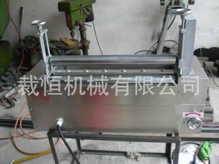 CHR-600ݸȫԶ۽۽Ͻ