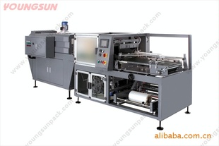 Ĥ-Ĥ-YS-ZB-5B-YOUN
