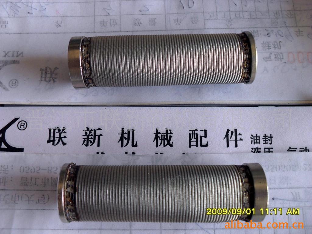 ˮ罺.ͨ罺.