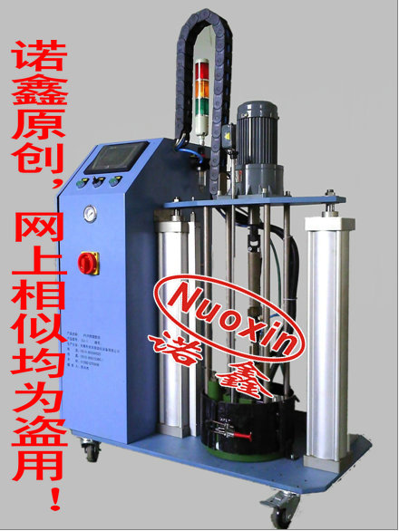 20kgѹʽPUR۽