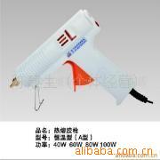 ܽAEG-A60W